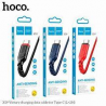 HOCO CHARGING DATA CABLE FOR IPH 60W TYPE -C TYPE C-