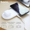 HOCO CW 23 DUAL WIRELESS FAST CHARGER