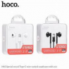 HOCO EARPHONES M65 120CM